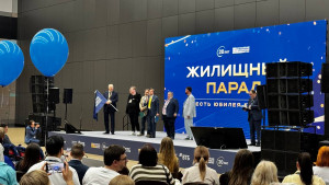 на параде на параде