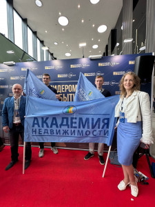 на параде на параде
