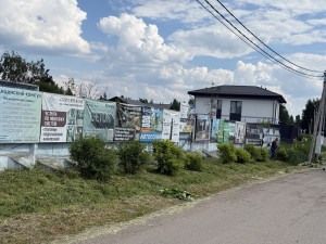 сезонный уход за территорией сезонный уход за территорией