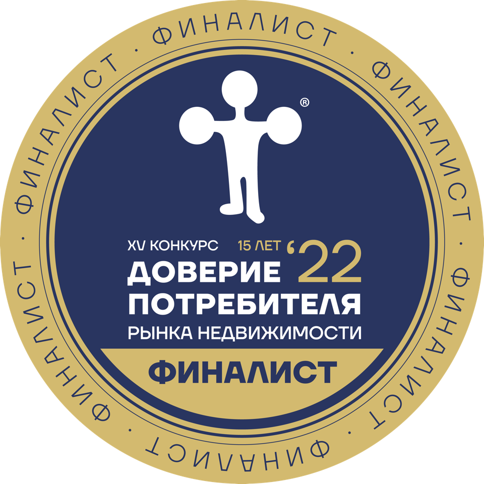 финалист конкурса