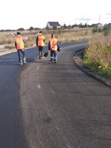 дорога заасфальтирована