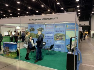 ярмарка недвижимости 2021 ярмарка недвижимости 2021