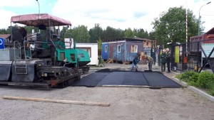 асфальтирование дорог в коттеджном поселке Солнечное асфальтирование дорог в коттеджном поселке Солнечное