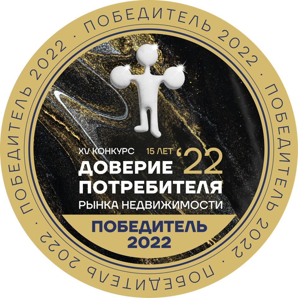 бейдж победителя