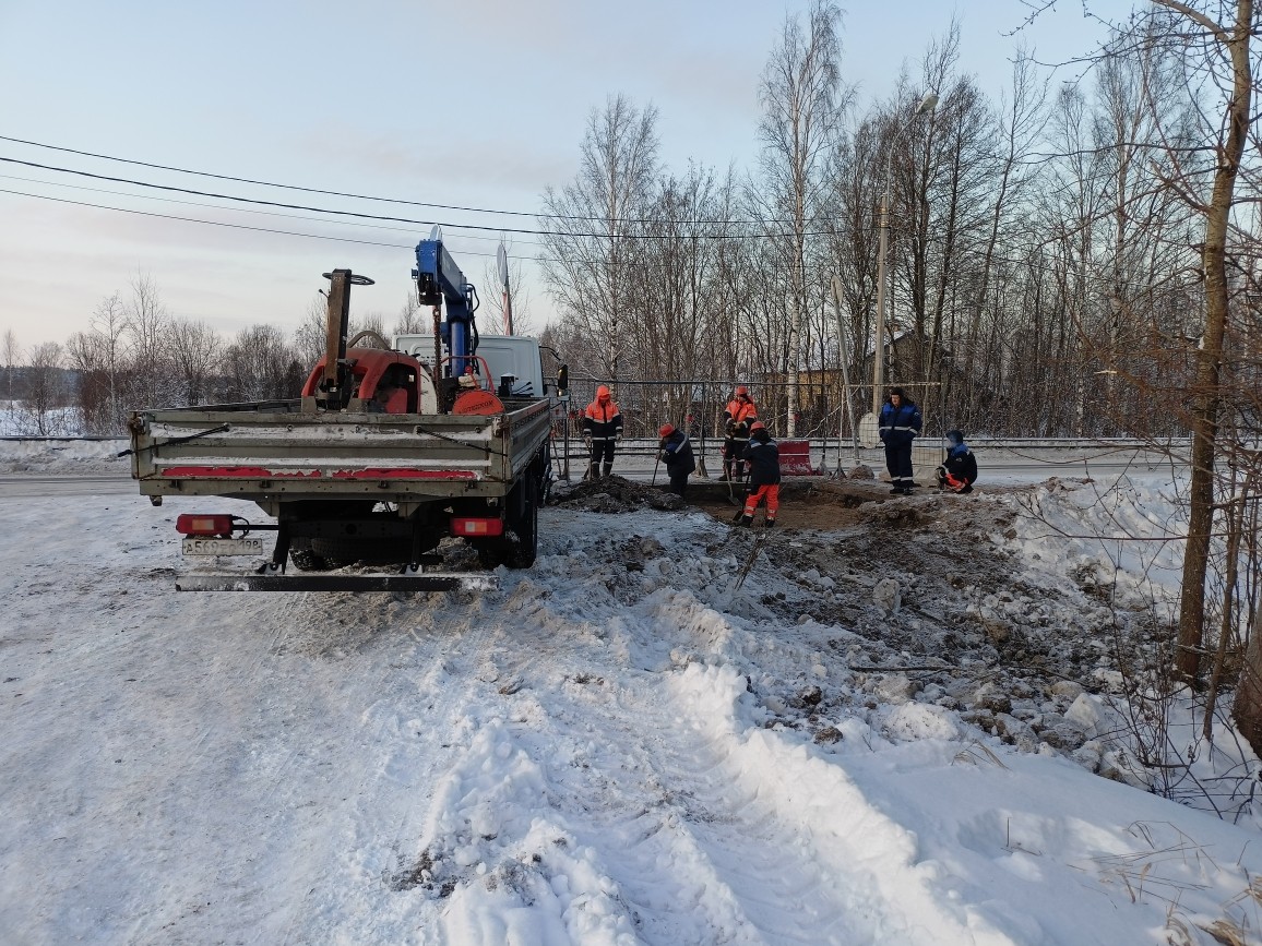 центральный водопровод