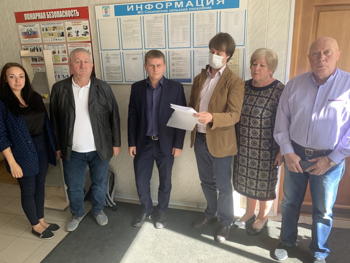 слушания в сосново слушания в сосново