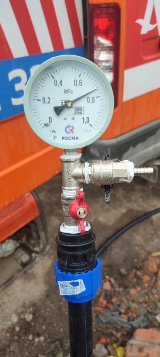 газопровод