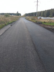 дорога заасфальтирована