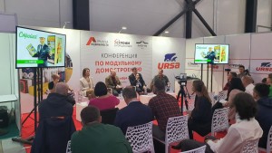 семинар семинар