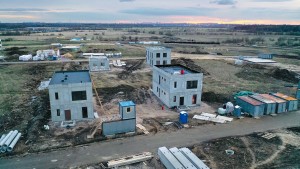 панельные дома панельные дома