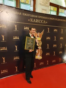 победа в номинации победа в номинации