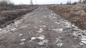 дорожное покрытие