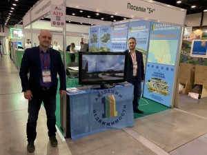 ярмарка недвижимости 2021 ярмарка недвижимости 2021