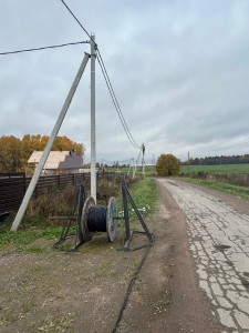 наружное освещение наружное освещение