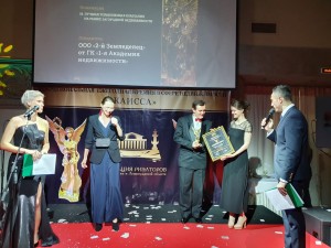 победа в номинации победа в номинации