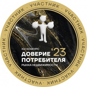участник конкурса