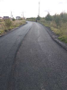 дорога заасфальтирована
