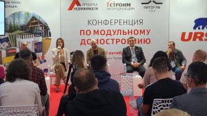 семинар семинар