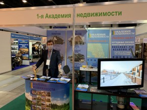 на ярмарке на ярмарке