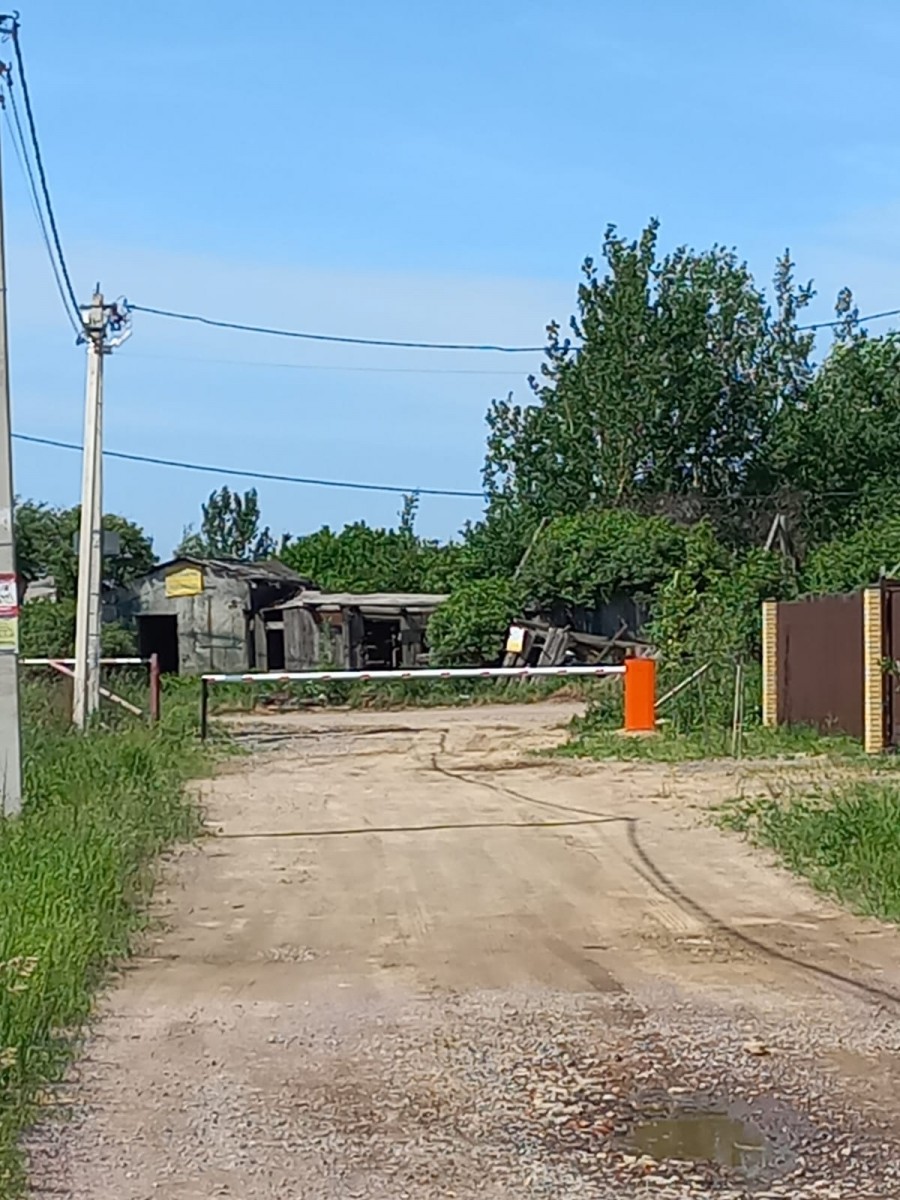 шлагбаум