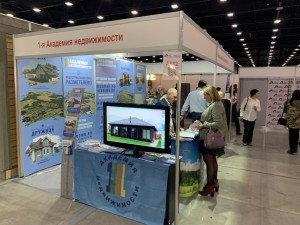 выставка ярмарка недвижимости 2022 выставка ярмарка недвижимости 2022