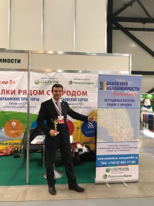мы участники выставки мы участники выставки