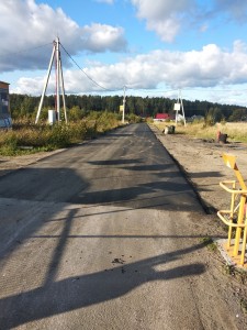 дорога заасфальтирована