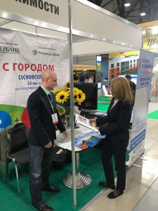 мы участники выставки мы участники выставки