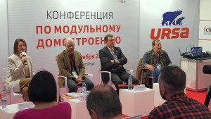 семинар семинар