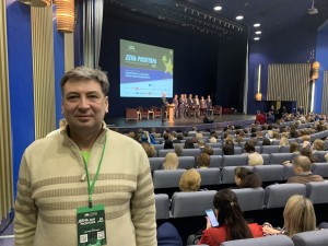 день риэлтора день риэлтора