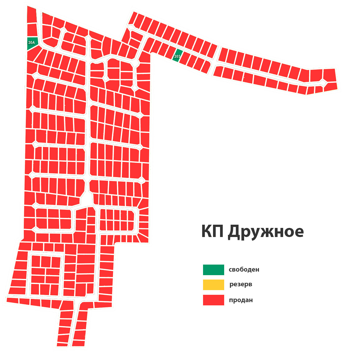 карта Дружное