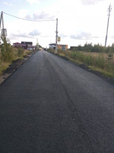 дорога заасфальтирована