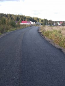 дорога заасфальтирована