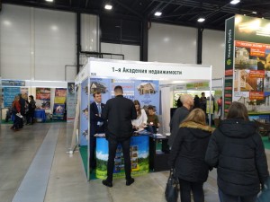 выставка недвижимости