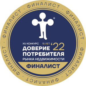 финалист доверие потребителя 2022 финалист доверие потребителя 2022