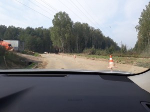 асфальтирование дороги в Дружном