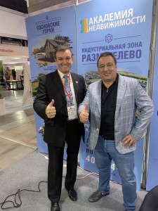 выставка ярмарка недвижимости 2022 выставка ярмарка недвижимости 2022