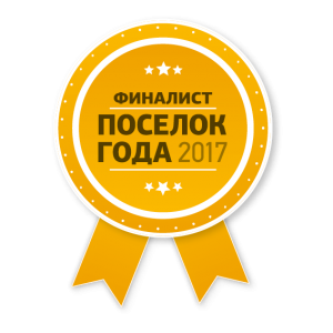 звание звание