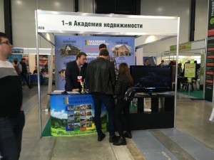 фоторепортаж с выставки